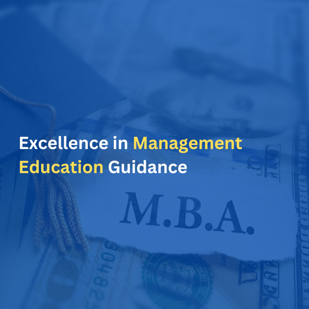 All India Management Entrance Exam